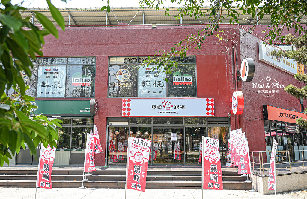 築崎鍋物 中興大學美食 火鍋吃到飽 相撲火鍋 雙龍蝦02