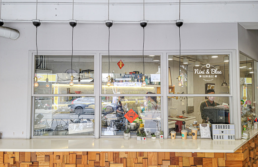 Sokoso Cafe手勾手 彰化彰基咖啡03