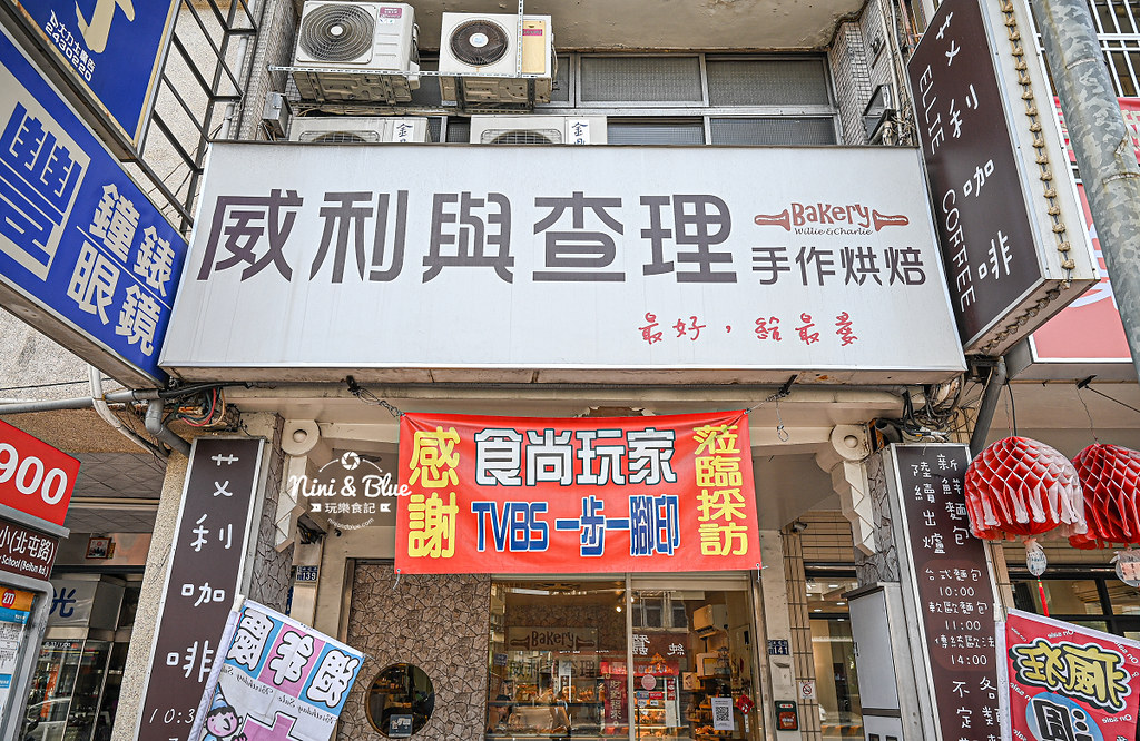 Willie&Charlie威利與查理手作烘焙坊 芒果 草莓 蛋糕 11 Willie&Charlie威利與查理手作烘焙坊 芒果 草莓 蛋糕11