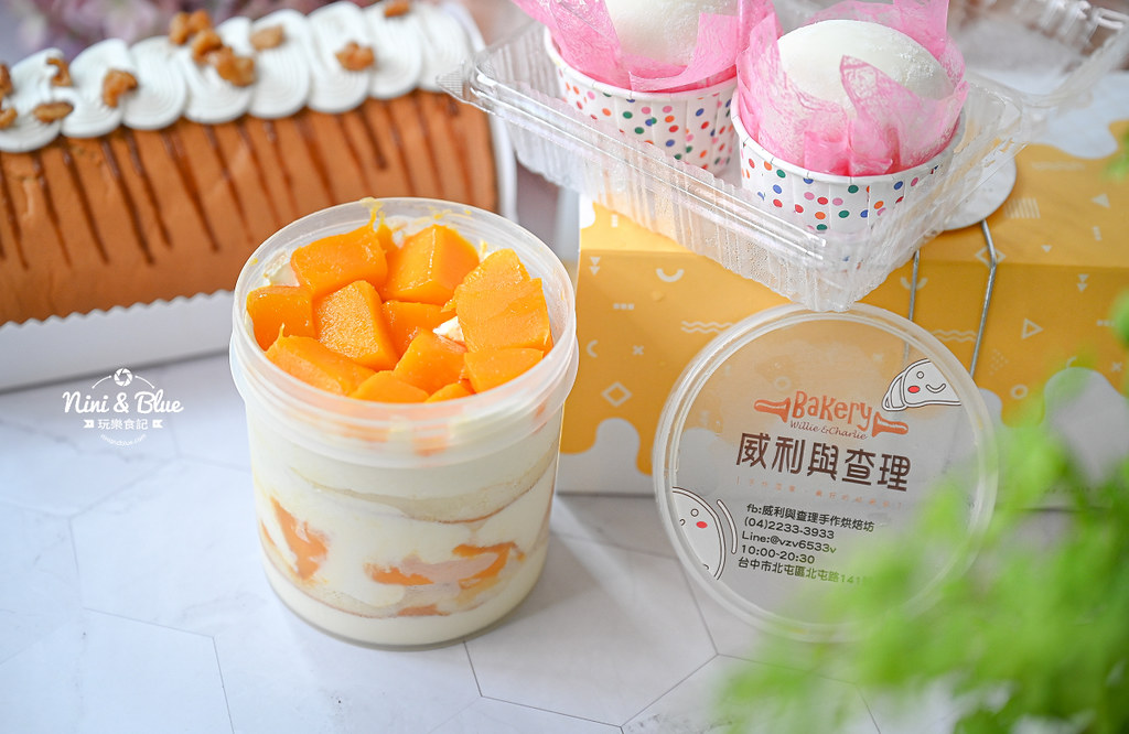 Willie&Charlie威利與查理手作烘焙坊 芒果 草莓 蛋糕 24 Willie&Charlie威利與查理手作烘焙坊 芒果 草莓 蛋糕24