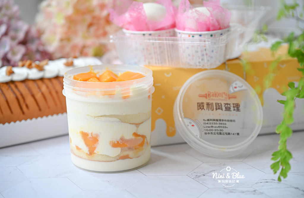 Willie&Charlie威利與查理手作烘焙坊 芒果 草莓 蛋糕 23 Willie&Charlie威利與查理手作烘焙坊 芒果 草莓 蛋糕23