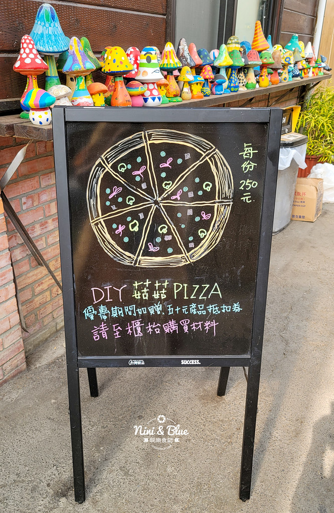 豐年靈芝菇類生態農場.埔里景點04