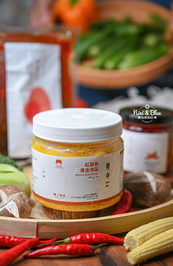 饗蔬職人 素食滷味湯底宅配11