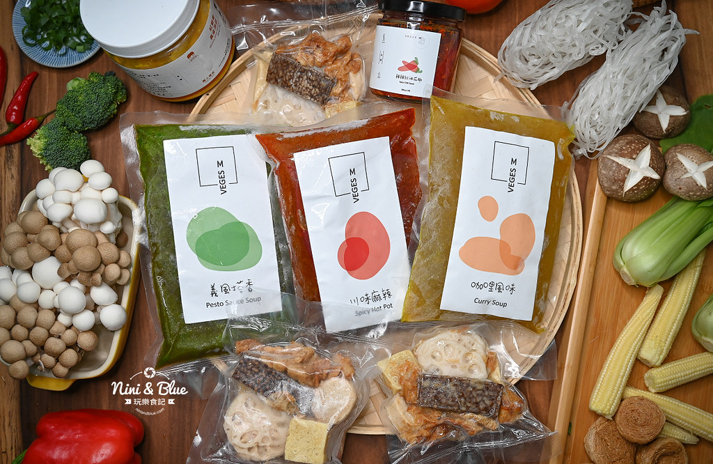 饗蔬職人 素食滷味湯底宅配01