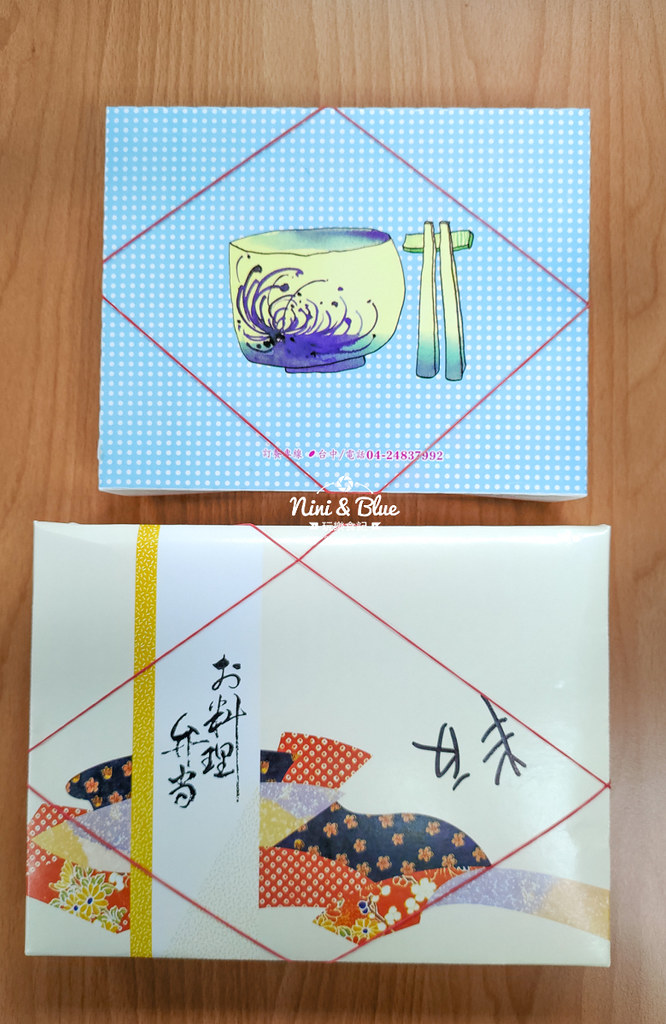 盛宴便當 台中便當 06 盛宴便當 台中便當 06