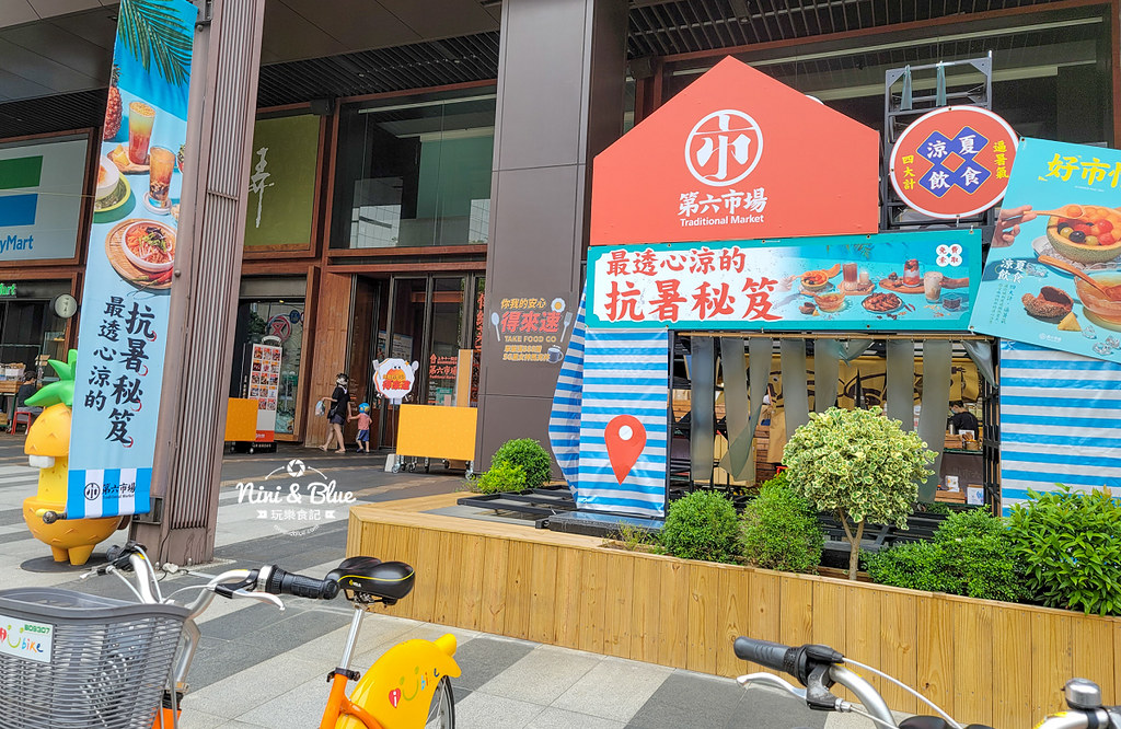 飯饌韓式料理 韓式便當11