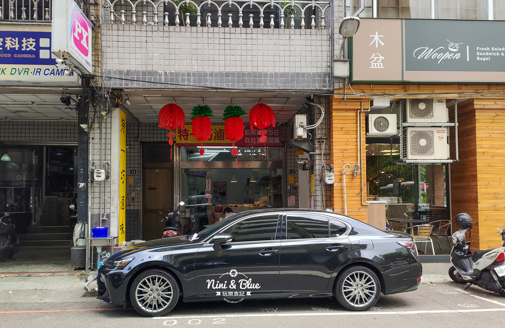 特一巧滷味 台中火車站滷味01