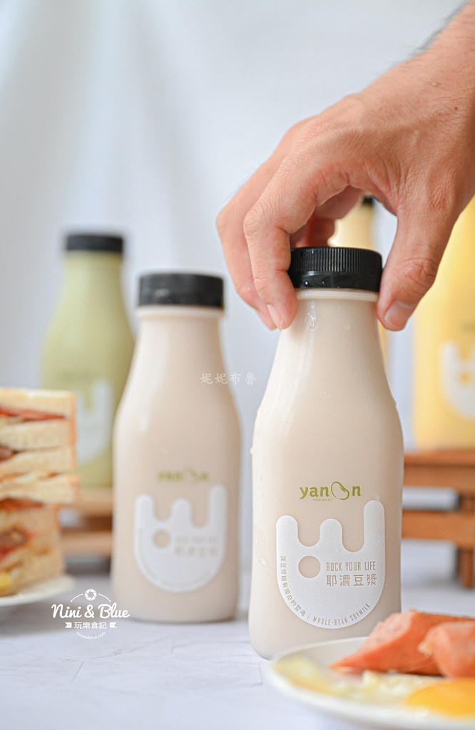 台中耶濃豆漿 防疫優惠宅配外送17