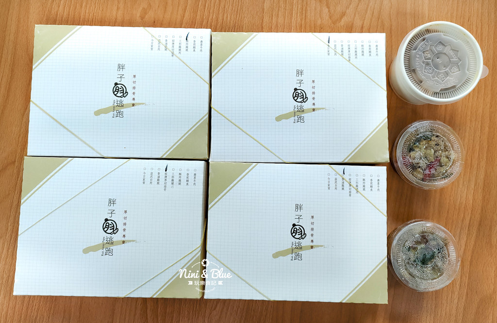 胖子逃跑 厚切排骨專賣 台中便當01