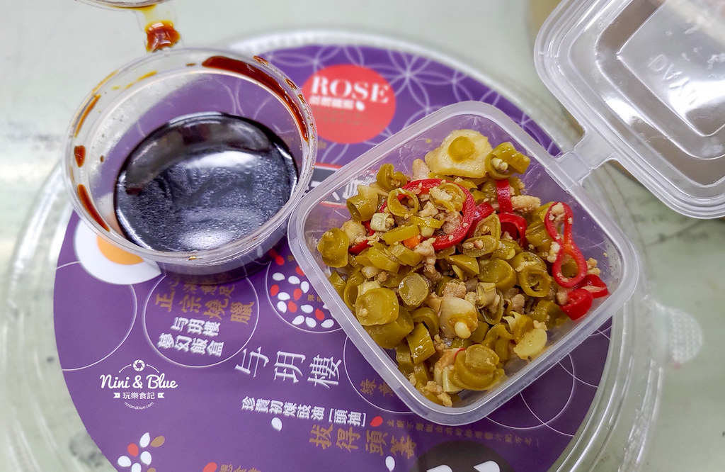 与玥樓夢幻餐盒 台中便當12