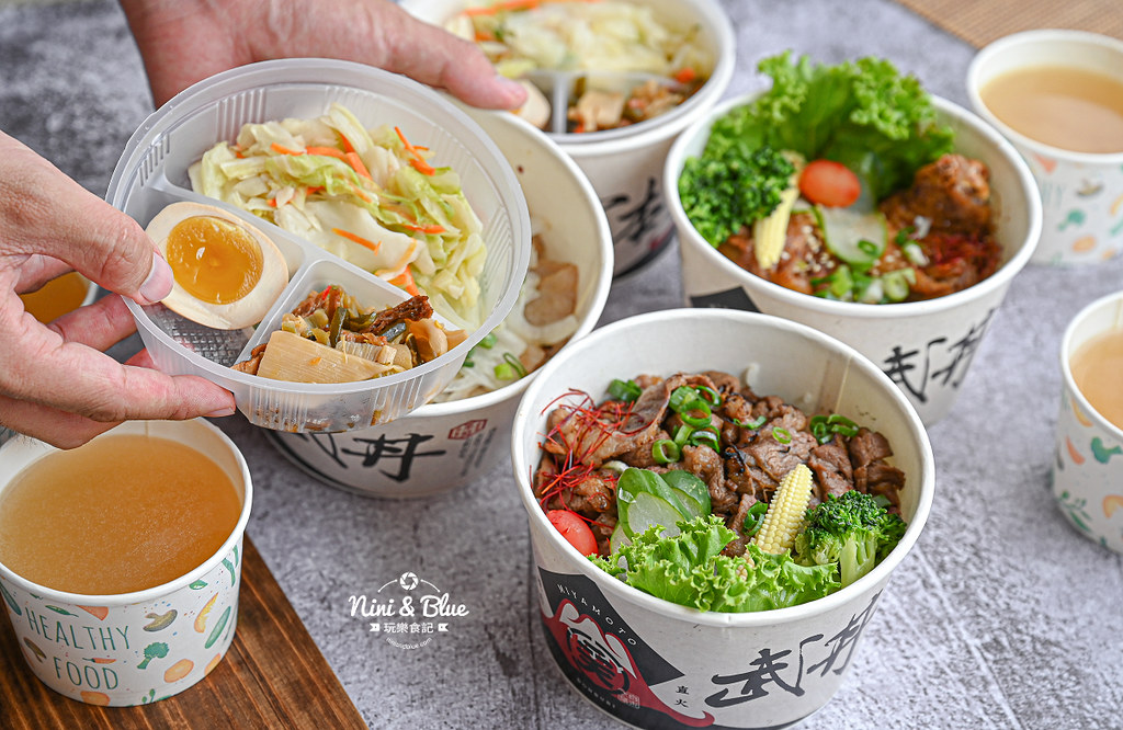 南投草屯丼飯 宮本武丼 菜單 外送17 南投草屯丼飯 宮本武丼 菜單 外送17