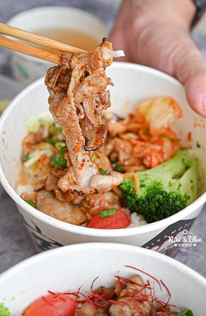 南投草屯丼飯 宮本武丼 菜單 外送22 南投草屯丼飯 宮本武丼 菜單 外送22