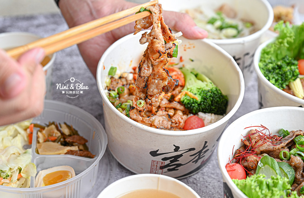 南投草屯丼飯 宮本武丼 菜單 外送21