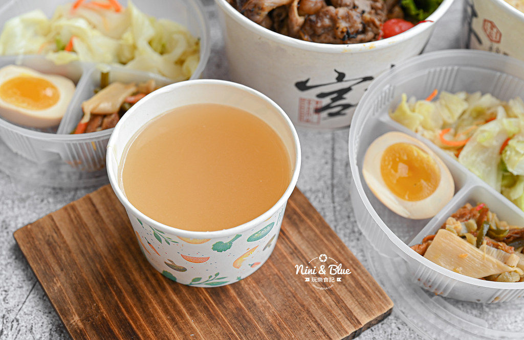 南投草屯丼飯 宮本武丼 菜單 外送33 南投草屯丼飯 宮本武丼 菜單 外送33