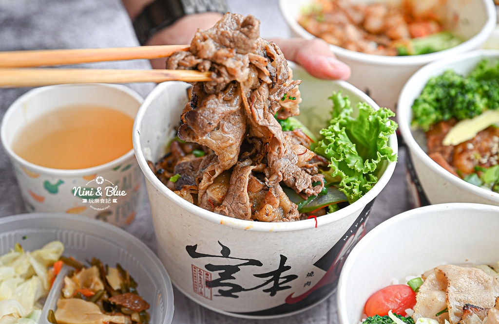 南投草屯丼飯 宮本武丼 菜單 外送26 南投草屯丼飯 宮本武丼 菜單 外送26