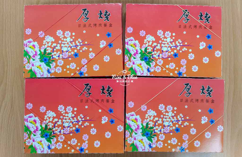 厚燒日法式餐盒 台中便當01