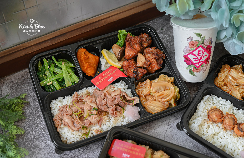 有春茶館 防疫優惠 便當外帶價格04