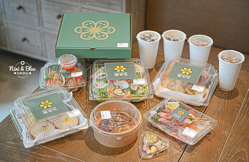台中甜點 CHUJU雛菊見 雛菊餐桌 防疫優惠13