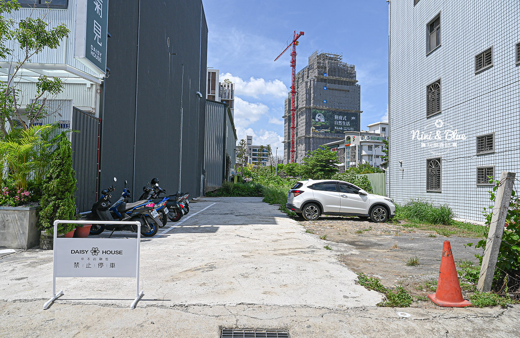 台中甜點 CHUJU雛菊見 雛菊餐桌 防疫優惠02