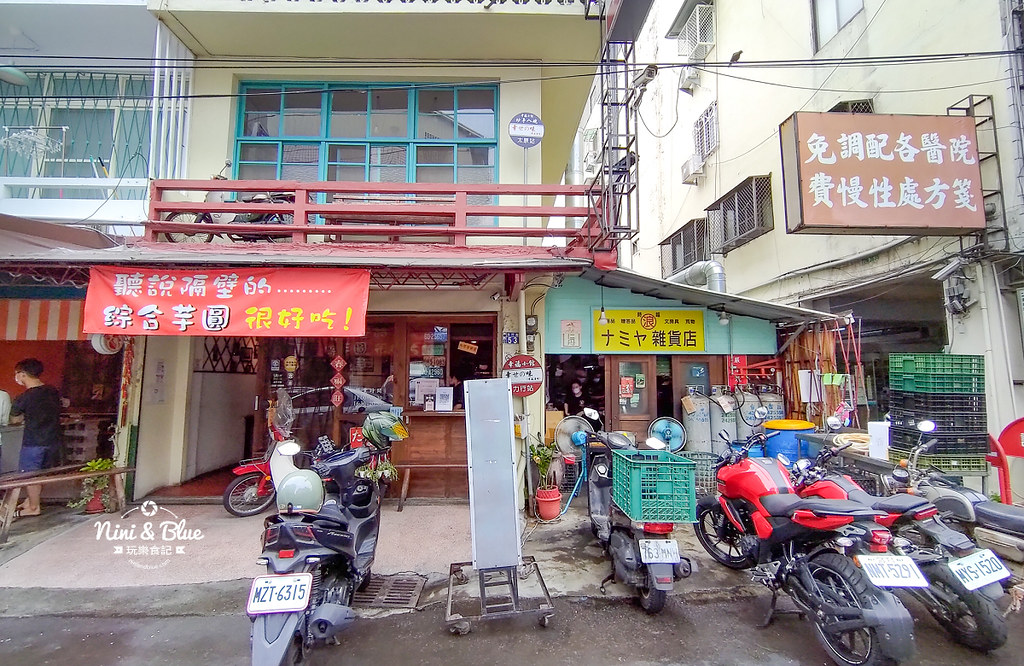 幸福小館 台中蛋炒飯01