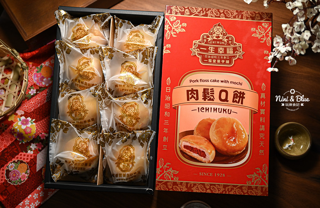 台中月餅 一福堂 蛋黃酥 肉鬆Q餅03