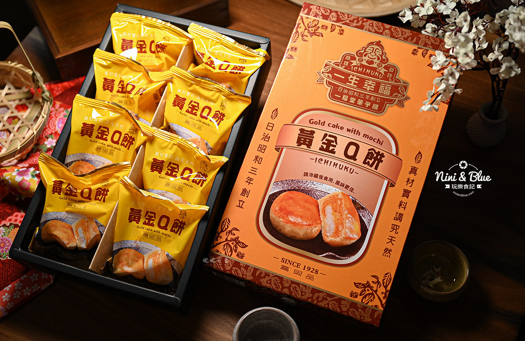 台中月餅 一福堂 蛋黃酥 肉鬆Q餅02