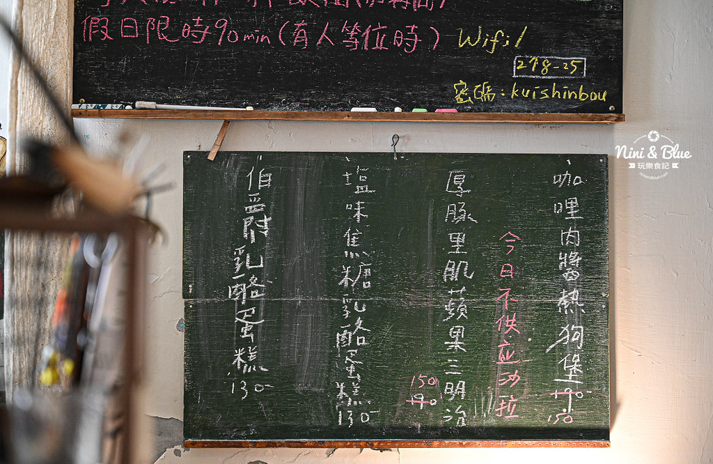 台中南區 中興大學 貪吃鬼咖啡10