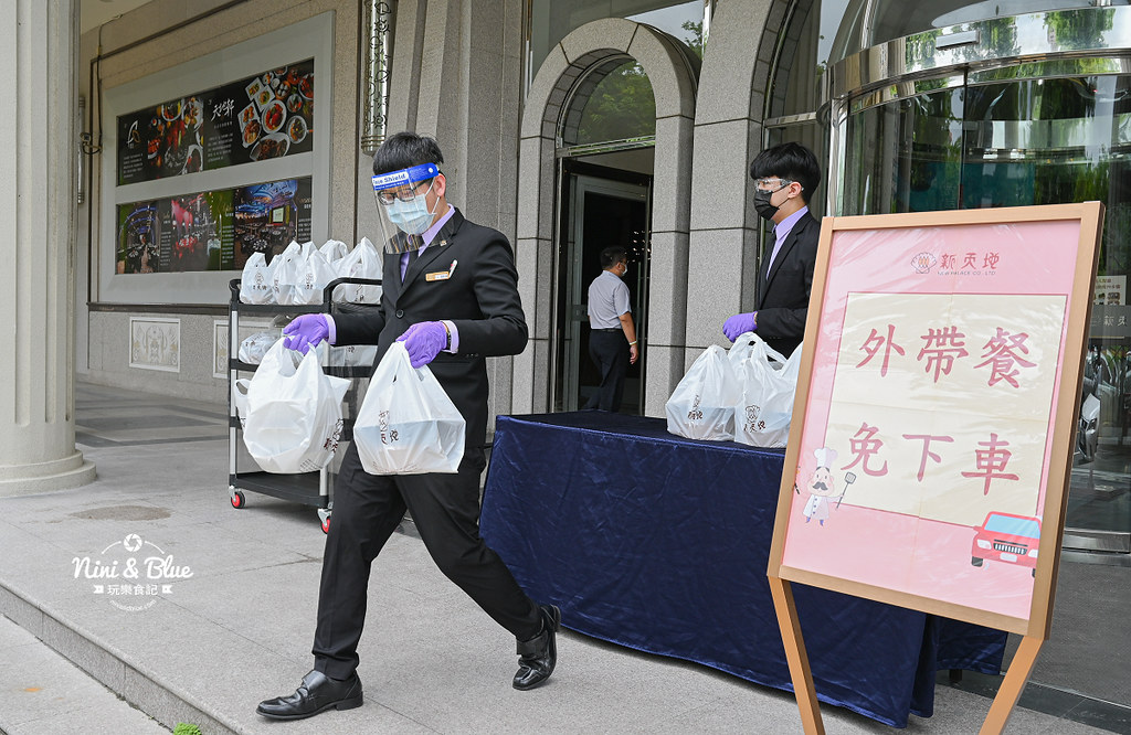 新天地餐廳 防疫便當優惠03