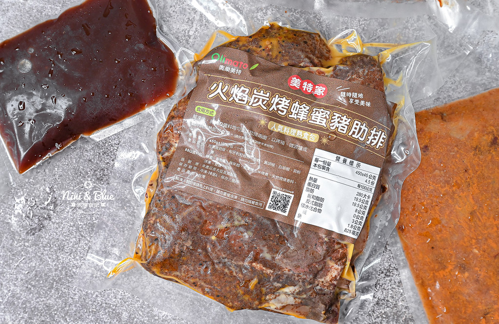 美特家 宅配冷凍肋排防疫優惠01