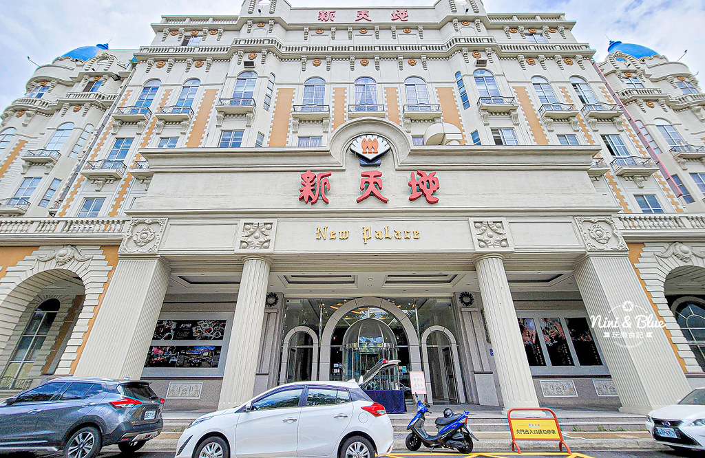 新天地餐廳 防疫便當優惠01