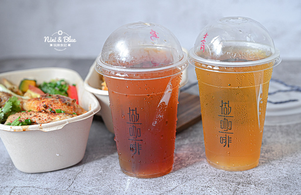 做茶菜 防疫便當 外帶優惠菜單09