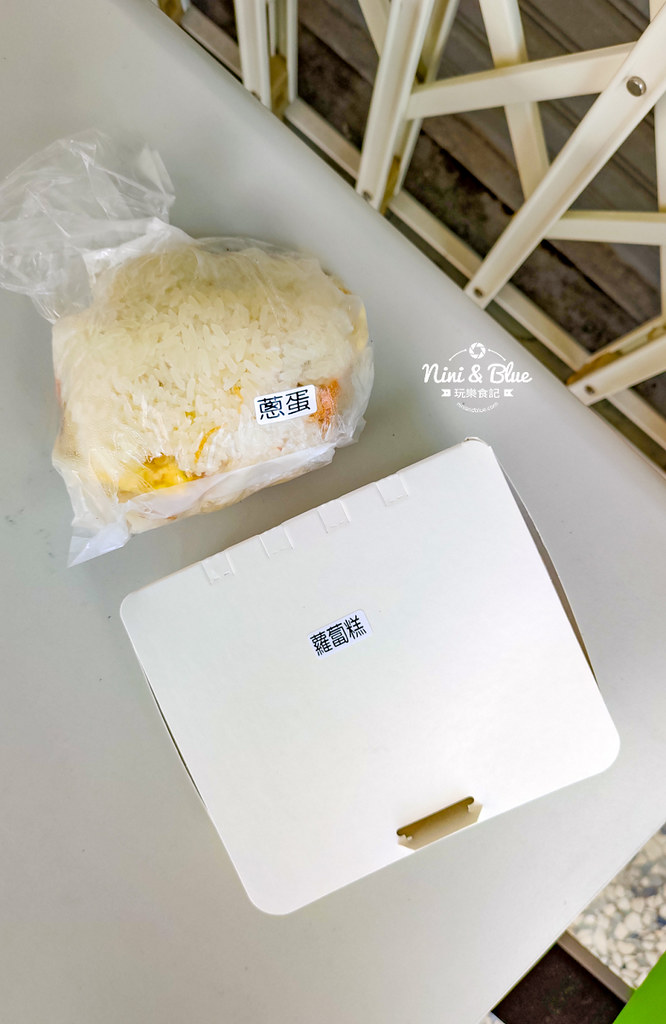 老骨頭飯糰 台中飯團05