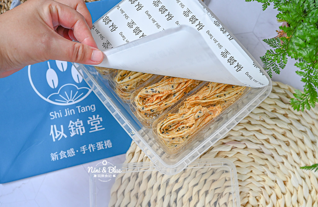 似錦堂 台中蛋捲伴手禮 咖啡09 似錦堂 台中蛋捲伴手禮 咖啡09