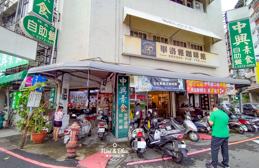 中興素食麵攤 台中素食03