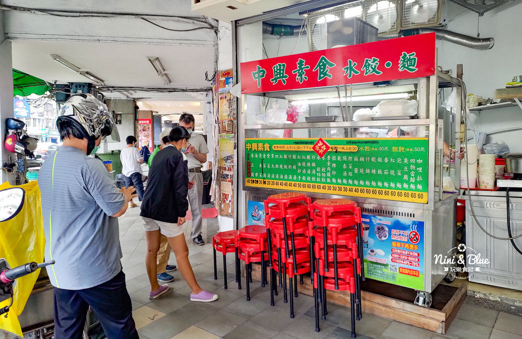 中興素食麵攤 台中素食02