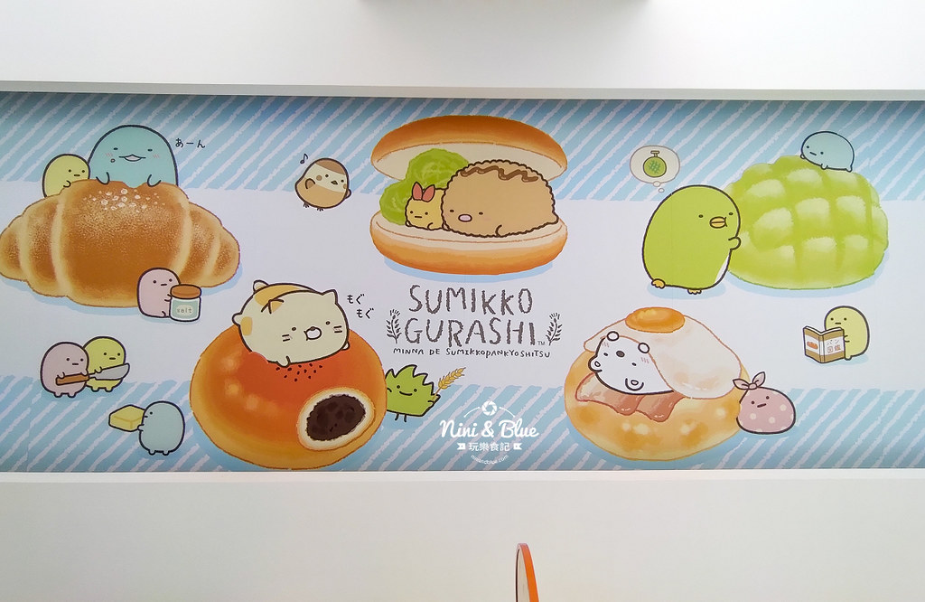 7-11角落小伙伴主題店 台中南美門市19