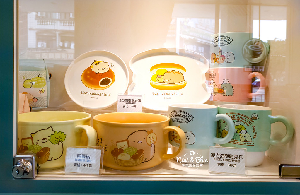 7-11角落小伙伴主題店 台中南美門市10