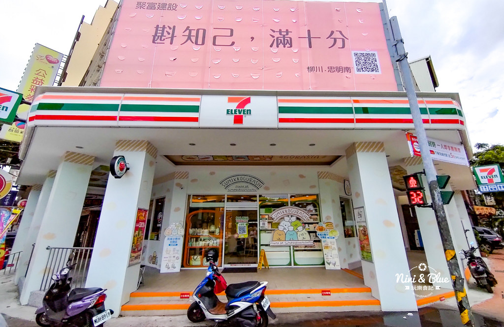 7-11角落小伙伴主題店 台中南美門市20
