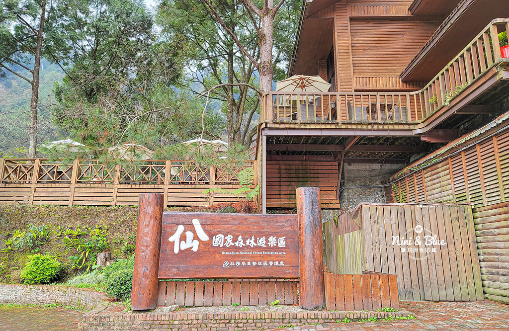 八仙山 台中登山步道 谷關景點33 八仙山 台中登山步道 谷關景點33
