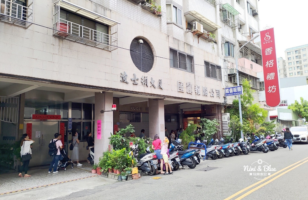 香格禮坊202101