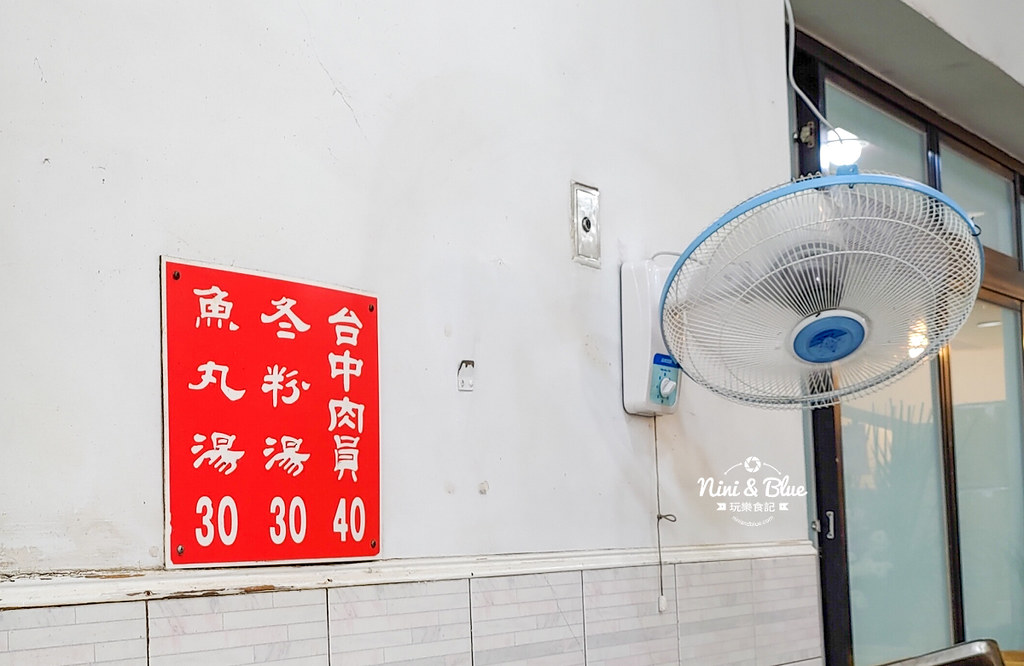 台中肉員台中米其林必比登推薦14