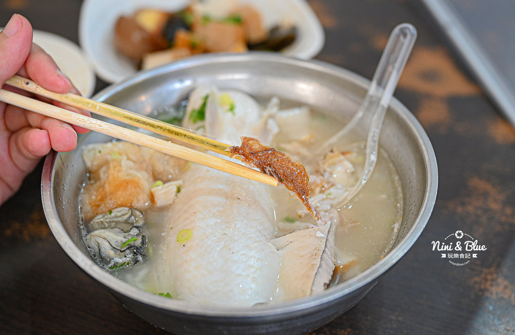 台中必比登 鮮魚鱻虱目魚 菜單 18