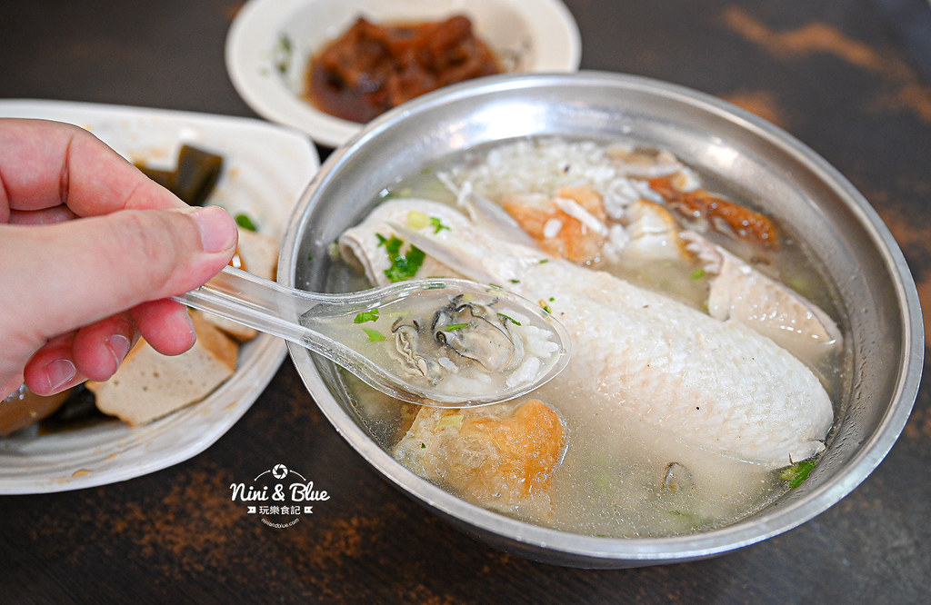 台中必比登 鮮魚鱻虱目魚 菜單 16