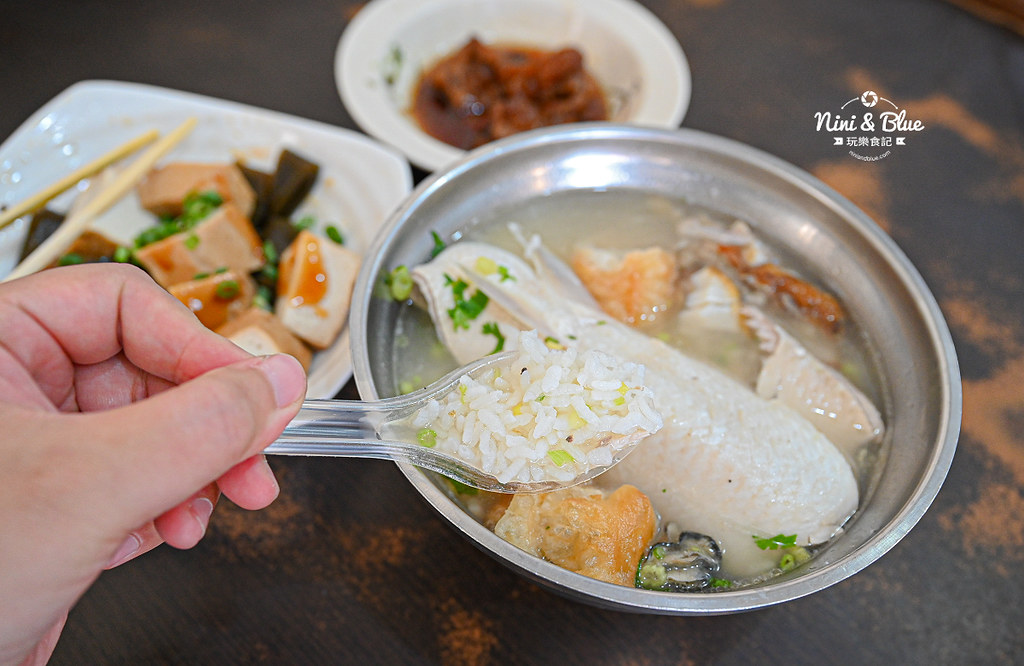 台中必比登 鮮魚鱻虱目魚 菜單 15
