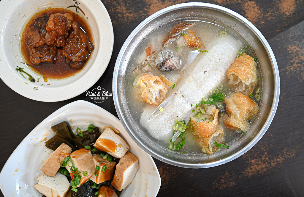 台中必比登 鮮魚鱻虱目魚 菜單 11