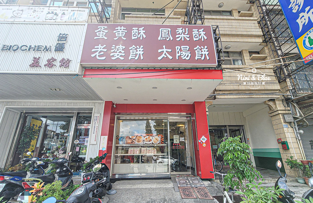 紀家蛋黃酥 彰化市場排隊蛋黃酥04 紀家蛋黃酥 彰化市場排隊蛋黃酥04