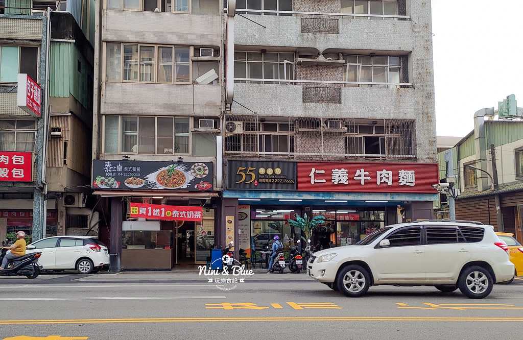 泰上皇泰式便當 台中便當12 泰上皇泰式便當 台中便當12
