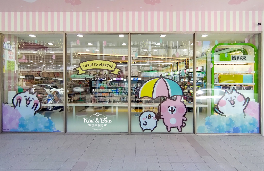 7-11 X 卡娜赫拉的小動物主題店 台中功興門市03