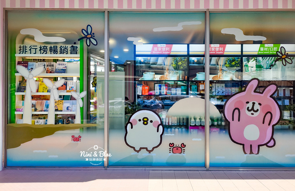 7-11 X 卡娜赫拉的小動物主題店 台中功興門市21