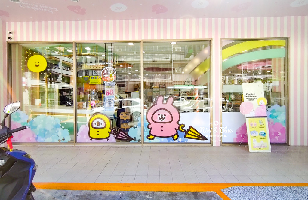 7-11 X 卡娜赫拉的小動物主題店 台中功興門市05